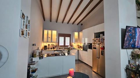 Foto 3 de Casa o xalet en venda a Pere Garau, Illes Balears