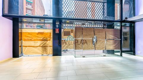 Photo 3 of Premises for sale in Calle de la Libertad, 2, La Pantoja, Zamora