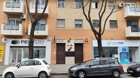 Photo 2 of Premises to rent in El Cano - Los Bermejales, Sevilla