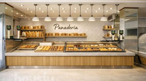 Foto 4 von Geschaftsraum zum Verkauf in Cl. Puentelarra, ., Santa Eugenia, Madrid Capital