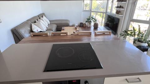 Foto 3 de Apartament de lloguer a Son Armadans, Palma de Mallorca