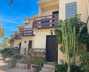 Exterior view of Single-family semi-detached for sale in La Manga del Mar Menor  with Terrace