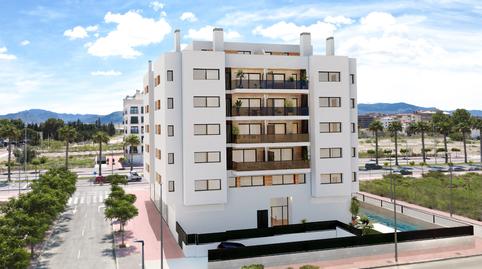 Photo 2 of Flat for sale in Avenida Reino de Valencia, Zarandona, Murcia