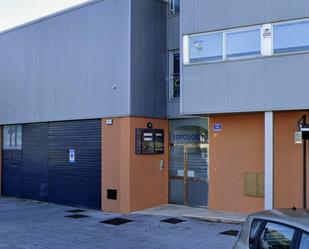 Exterior view of Office for sale in Jerez de la Frontera  with Air Conditioner, Furnished and Internet