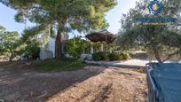 Vista exterior de Finca rústica en venda en Güevéjar amb Aire condicionat, Jardí privat i Terrassa