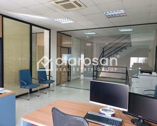 Office to rent in Málaga Capital  with Air Conditioner and Storage room