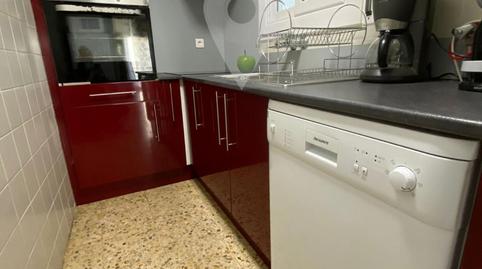 Foto 5 de Pis en venda a Doctor Ferran, Centre, Roses