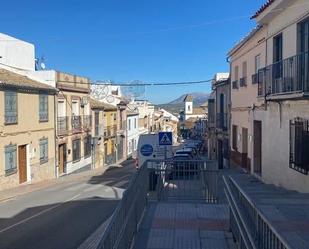 Vista exterior de Casa o xalet en venda en Lucena