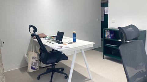 Photo 3 of Office for rent in Castilla, Madrid Capital