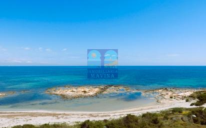 Apartament en venda en La Manga del Mar Menor amb Aire condicionat, Calefacció i Terrassa