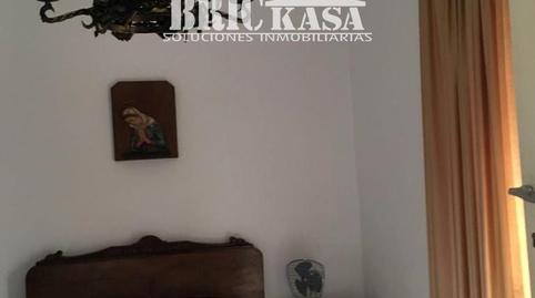 Photo 4 of House or chalet for sale in Ex-102, Alcollarín, Cáceres