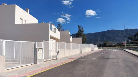 Foto 3 de Casa o xalet en venda a Hondón de las Nieves / El Fondó de les Neus, Alicante