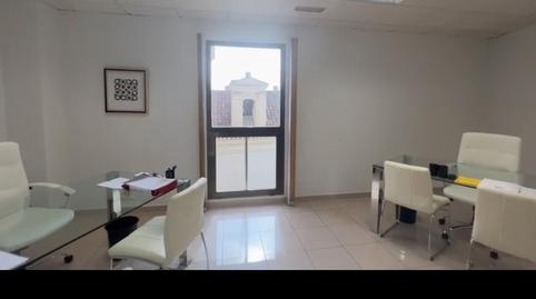 Photo 2 of Premises to rent in Calle Canalejas, 19, Centro Ciudad - El Carmen, Málaga