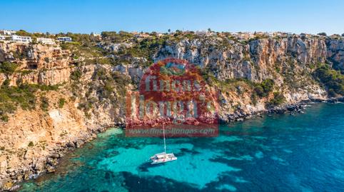 Foto 2 von Haus oder Chalet zum Verkauf in Badia Blava - Badia Gran - Tolleric, Llucmajor