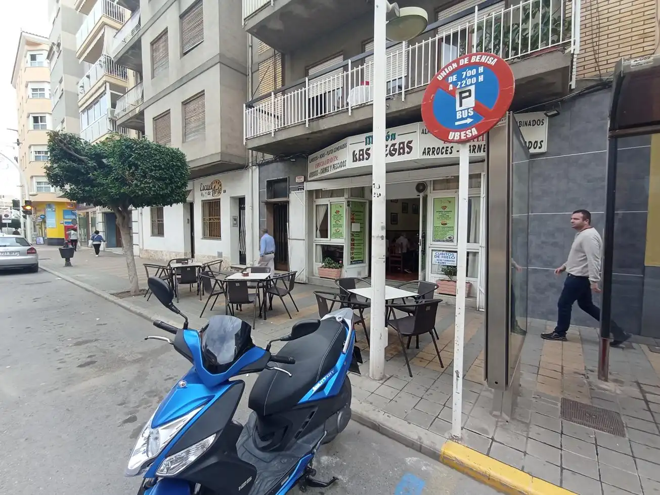 Local commercial à vendre à Carrer Cervantes 74, imagen 9