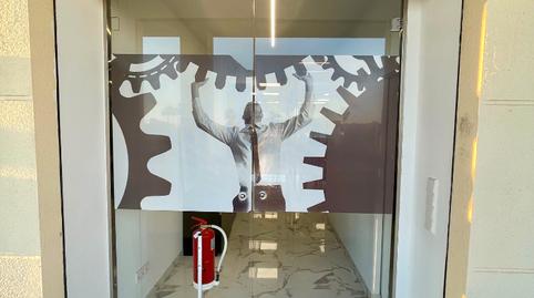 Photo 2 of Office for rent in Carrer Gerani, Sa Cabana - Can Carbonell - Ses Cases Noves, Marratxí