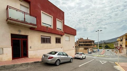 Foto 2 de Pis en venda a Almagra, Mazarrón Casco Urbano, Mazarrón