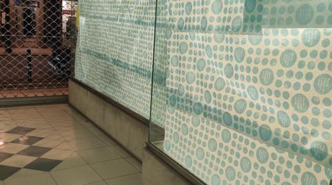 Photo 5 of Premises to rent in Paradai, Lugo