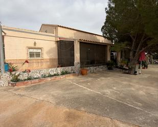 Exterior view of House or chalet for sale in  Murcia Capital  with Furnished