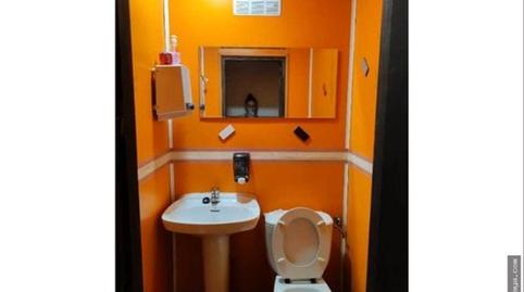 Photo 5 of Premises for sale in Badia del Vallès, Barcelona