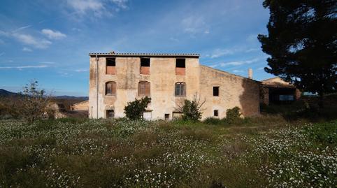 Photo 3 of Land for sale in N/a, -1, Tivissa, Tarragona