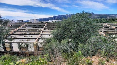 Foto 3 von Geschaftsraum zur Miete in Nord, La Ràpita