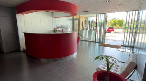 Photo 4 of Office for sale in Puente Tocinos, Murcia