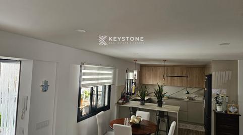 Foto 3 de Casa o xalet en venda a Los Almendros - Son Rapinya,  Palma de Mallorca