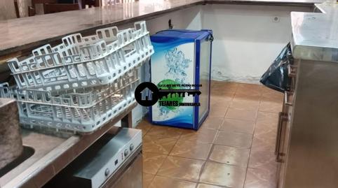 Photo 4 of Premises to rent in Ensanche - Franciscanos,  Albacete Capital