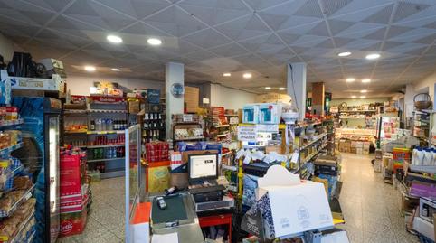 Photo 3 of Premises to rent in Avenida Bilbao, 56, Muriedas, Camargo