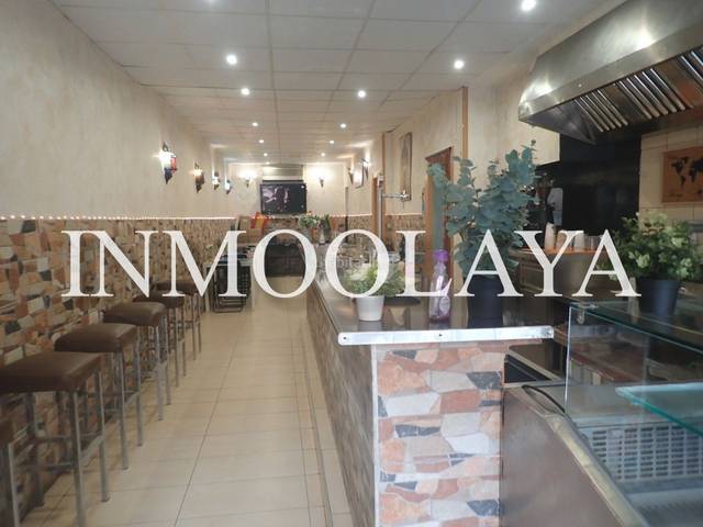 Local comercial en Venta en Sagnier - Plaça de Catalunya