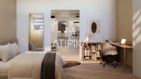 Photo 2 of Flat for sale in Enric Granados, Centre - Estació, Sant Cugat del Vallès