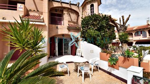 Foto 2 de Dúplex en venta en Calle Isla de Mykonos, Bahia, Mazarrón