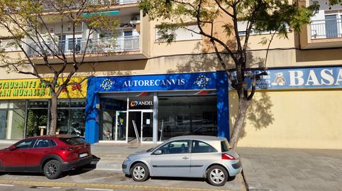 Photo 2 of Premises to rent in Carretera de Martorell, 12, Sant Andreu de la Barca, Barcelona