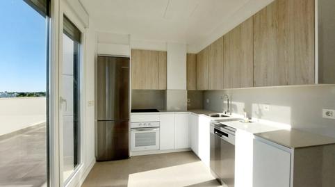 Foto 2 de Dúplex de lloguer a Calle Ana Rosas Murillo Cueva, Avenida Elvas, Badajoz