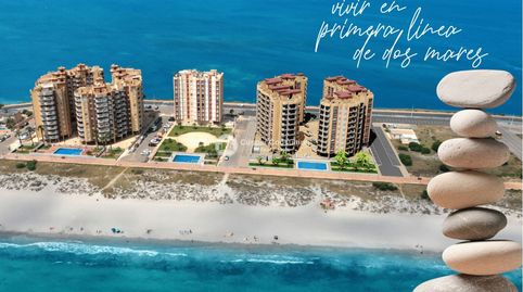 Foto 4 de Apartamento en venta en N/a, Tomás Maestre, La Manga del Mar Menor