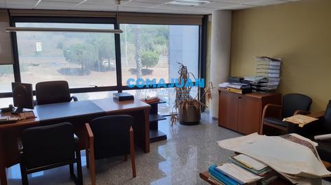 Foto 3 de Oficina de alquiler en Premià de Dalt, Barcelona