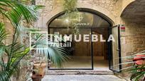 Premises to rent in Montcada,  Barcelona Capital, imagen 1