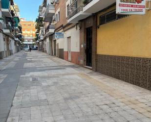 Vista exterior de Local en venda en  Córdoba Capital amb Aire condicionat