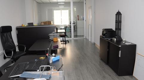 Photo 4 of Premises for sale in Avenida Juan Carlos I, 16, Sector 3, Getafe