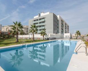 Piscina de Pis en venda en Jerez de la Frontera amb Aire condicionat, Calefacció i Terrassa