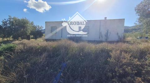 Photo 4 of Land for sale in Parcela 317 Almazara, Turrillas, Almería