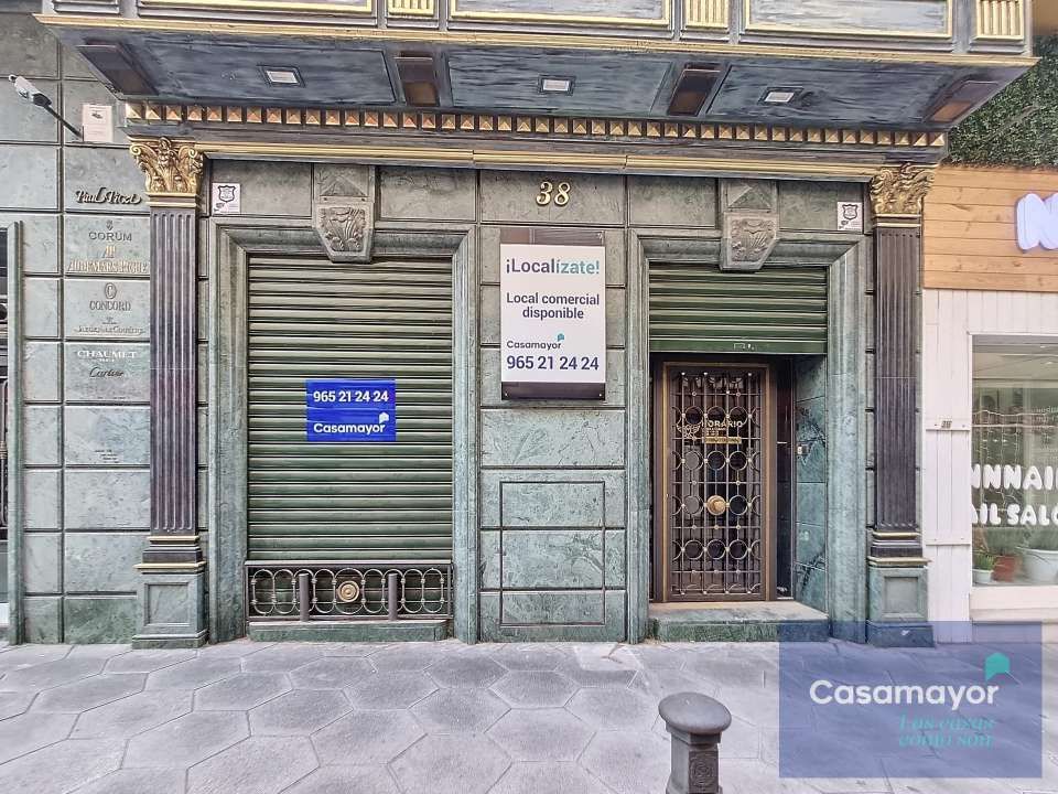 Vista exterior de Local en venta en Alicante / Alacant