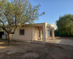 Vista exterior de Casa o xalet en venda en  Murcia Capital