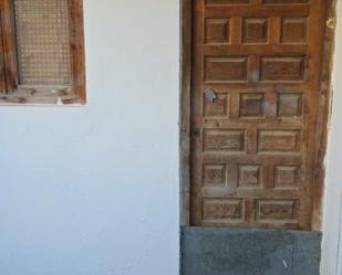 Premises for sale in Avenida de los Geraneos, 4, Calahonda - Carchuna