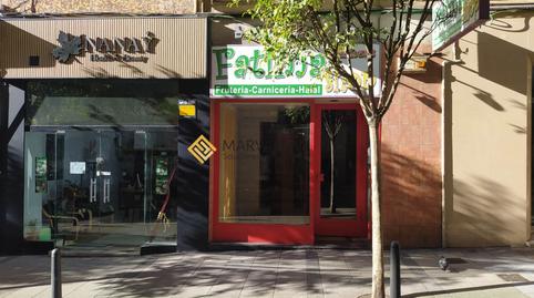 Photo 4 of Premises to rent in Centro - Ayuntamiento, Santander