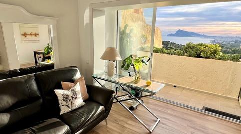 Photo 4 of House or chalet to rent in Altea Hills, Alicante