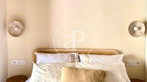 Foto 4 de Pis en venda a Carrer de Sant Antoni Abat, El Raval,  Barcelona Capital