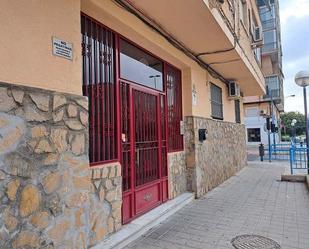 Vista exterior de Apartament en venda en Alicante / Alacant amb Balcó