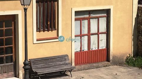 Photo 3 of Premises for sale in N/a, Real Sitio de San Ildefonso, Segovia